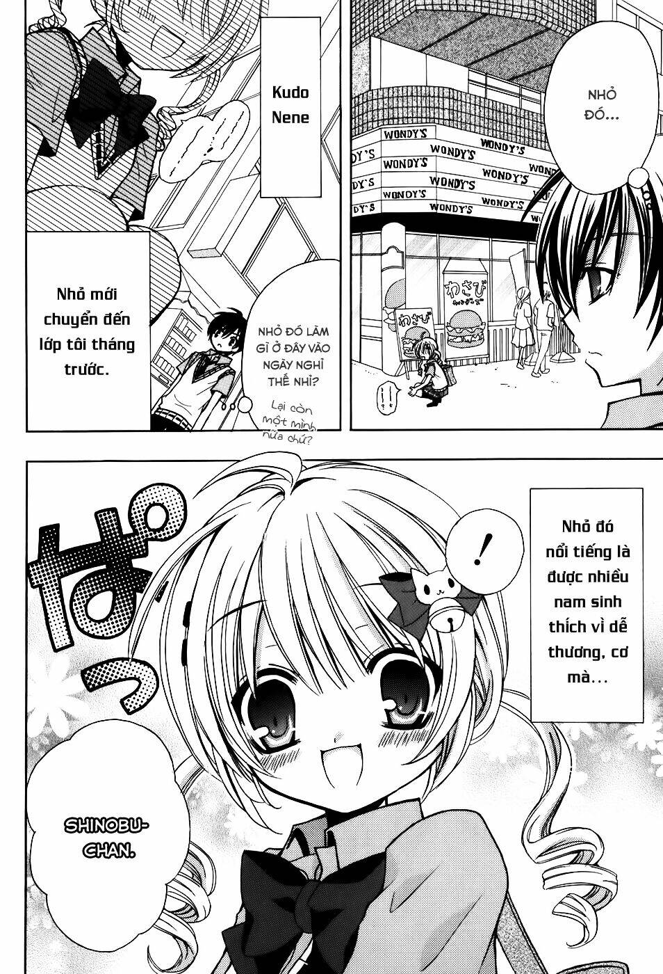 tokyo innocent chapter 34.5 6