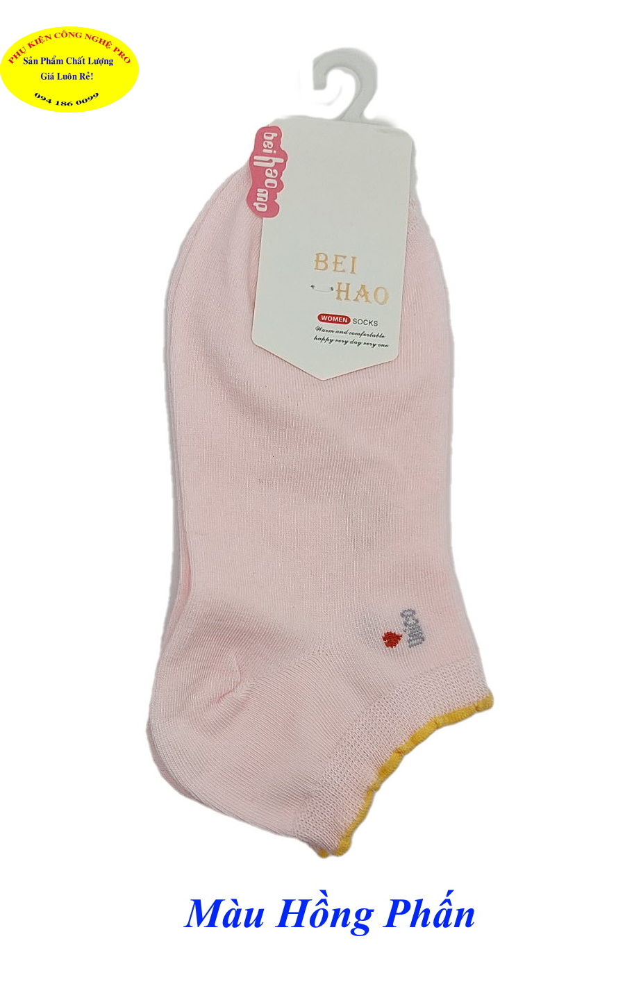 Tất vớ nữ Kiểu cổ ngắn Beihao Women Socks In hình bất kỳ Chất liệu cotton co giãn, Mềm mại, Bảo vệ đôi chân