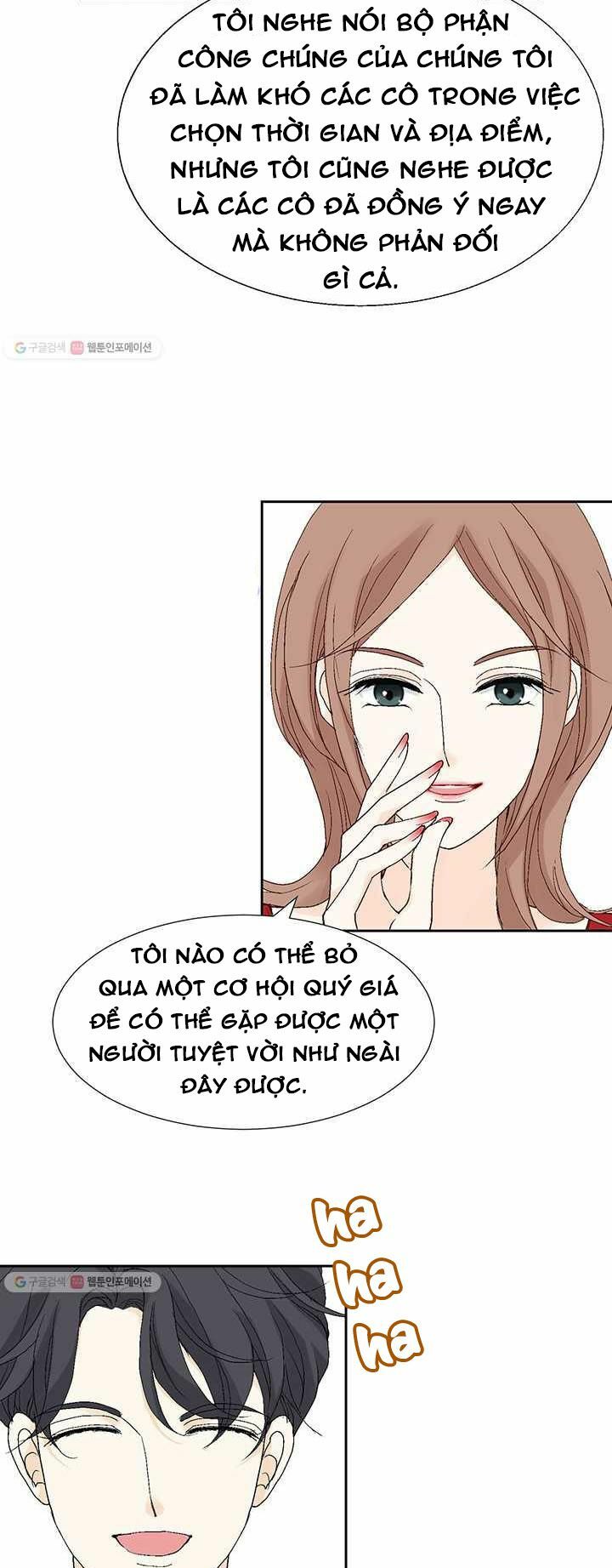 lee bom, em là của anh chapter 34 21