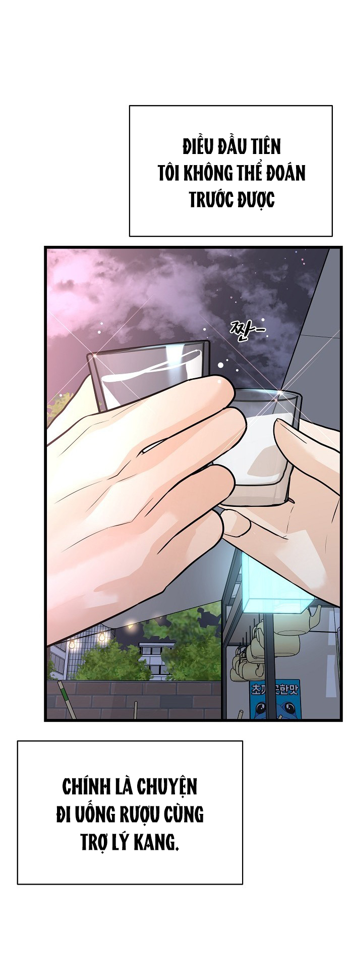 random target - mục tiêu ngẫu nhiên chapter 11.1 3