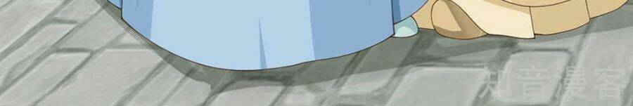 đích nữ hữu độc chapter 69 21