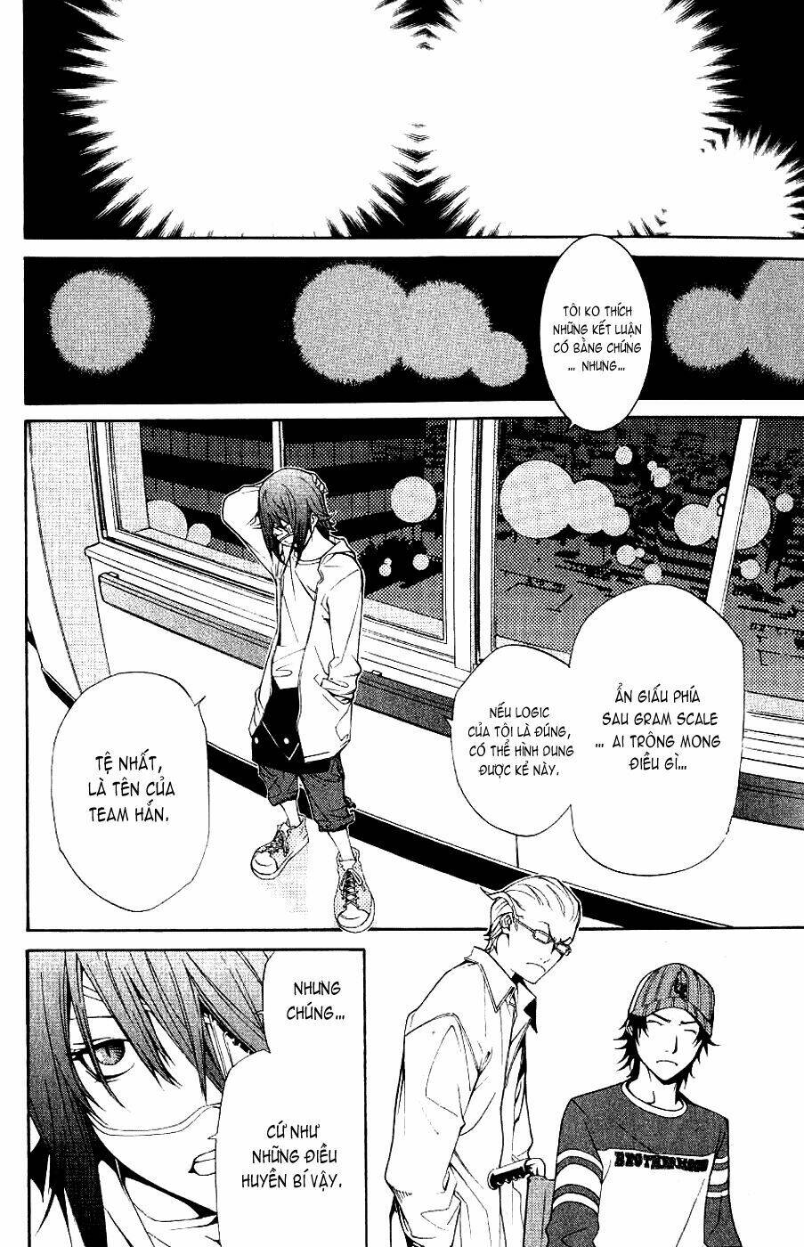 air gear chapter 112 10