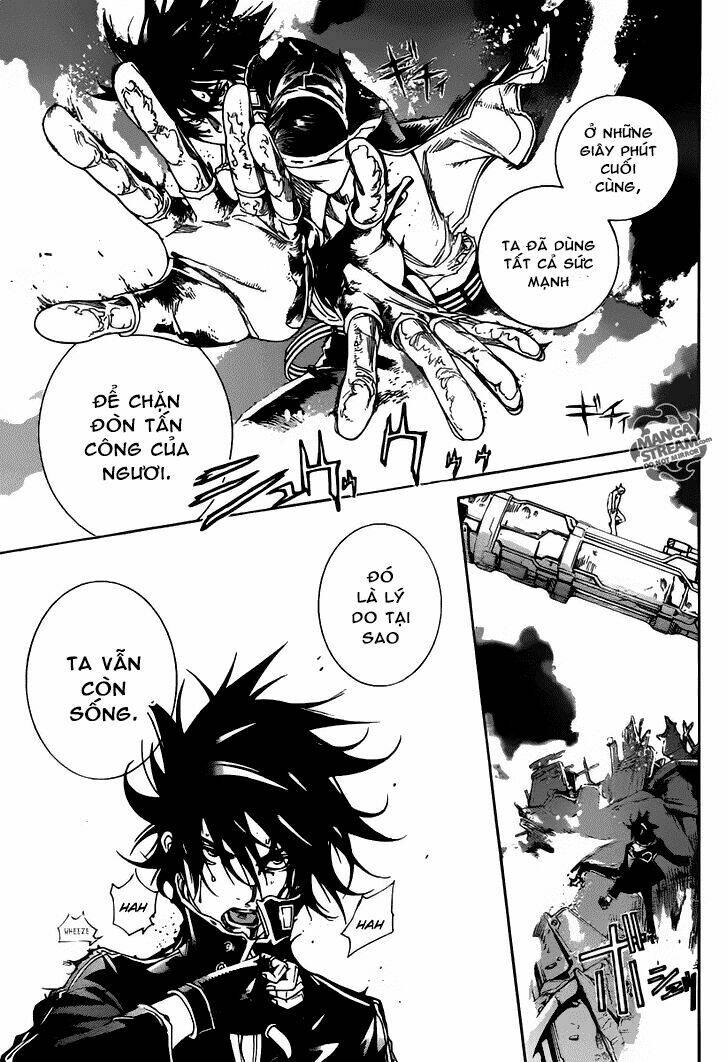 air gear chapter 349 5