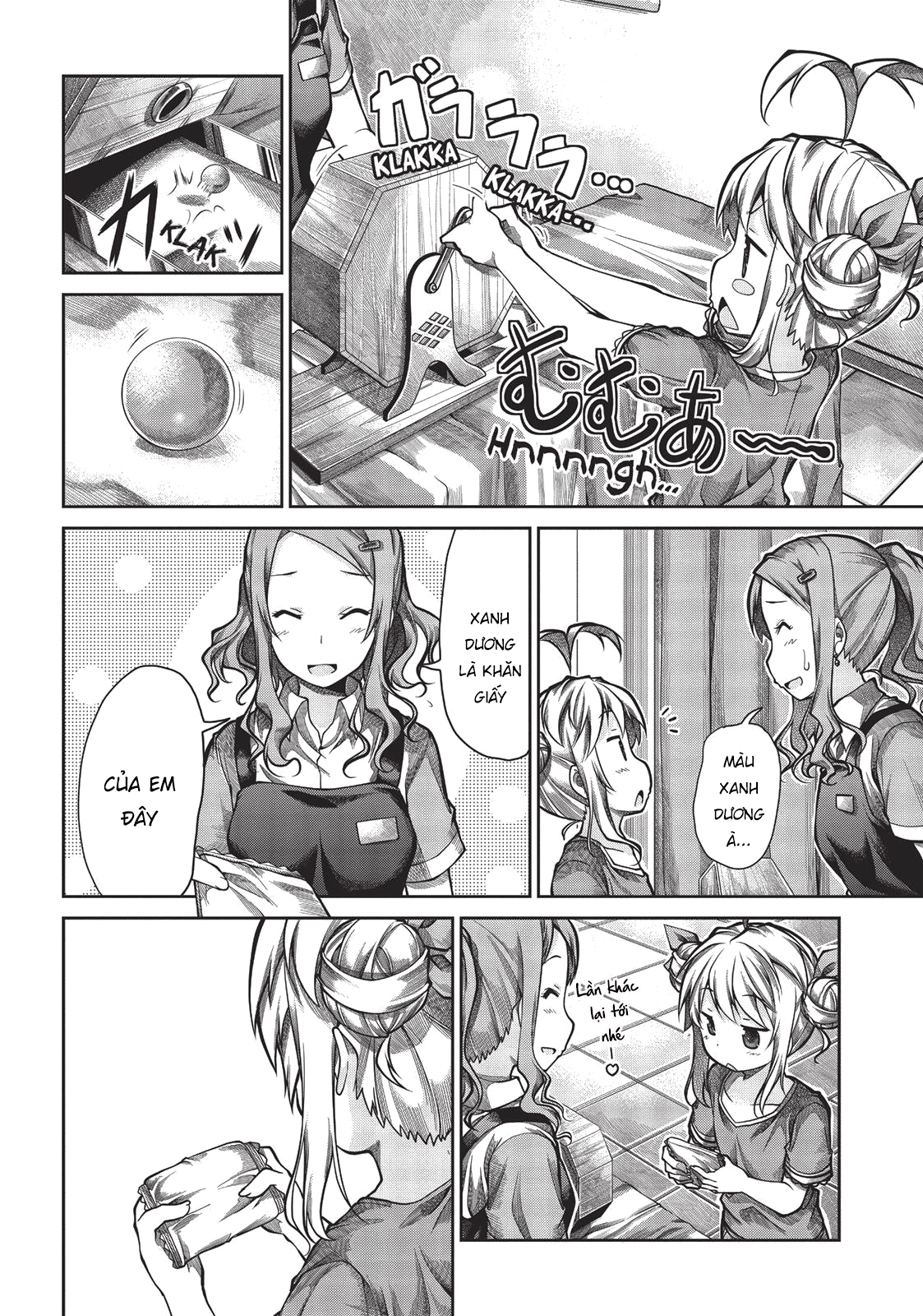 non non biyori chapter 46 12