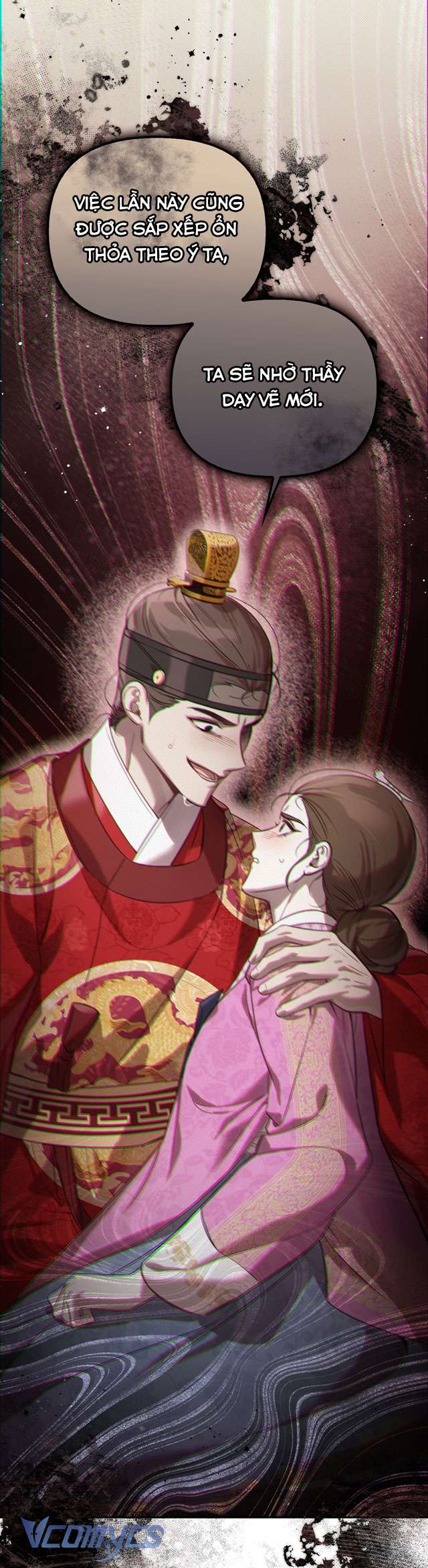 [18+] tiết học bí mật của trung điện chapter 43 8