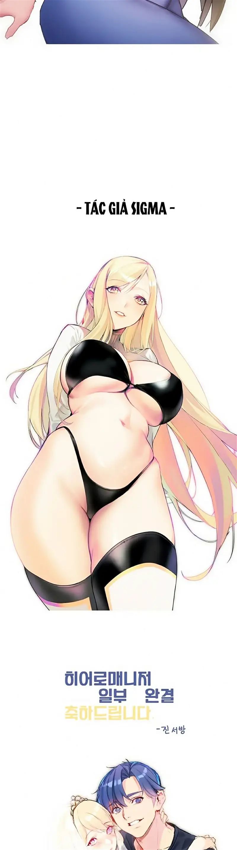 quản lý của siêu anh hùng chapter 28.1 3