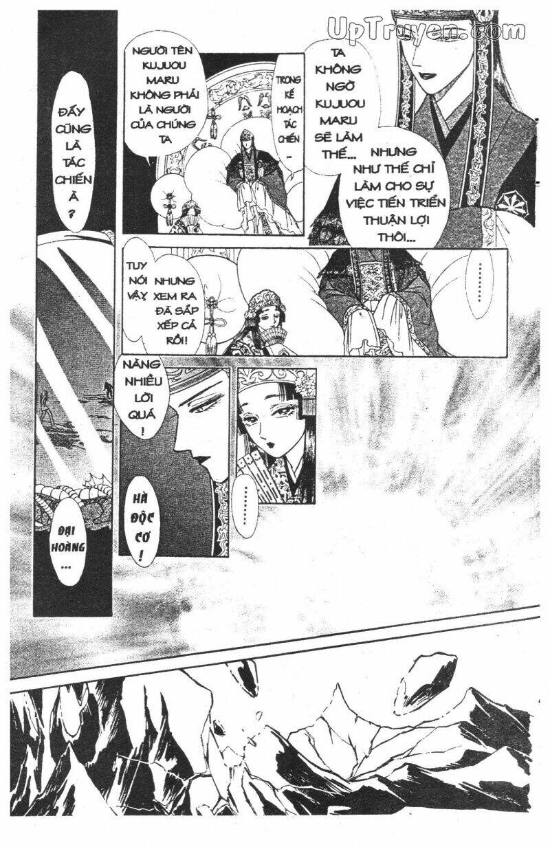 hoàng tử hoa - bud boy chapter 4 129