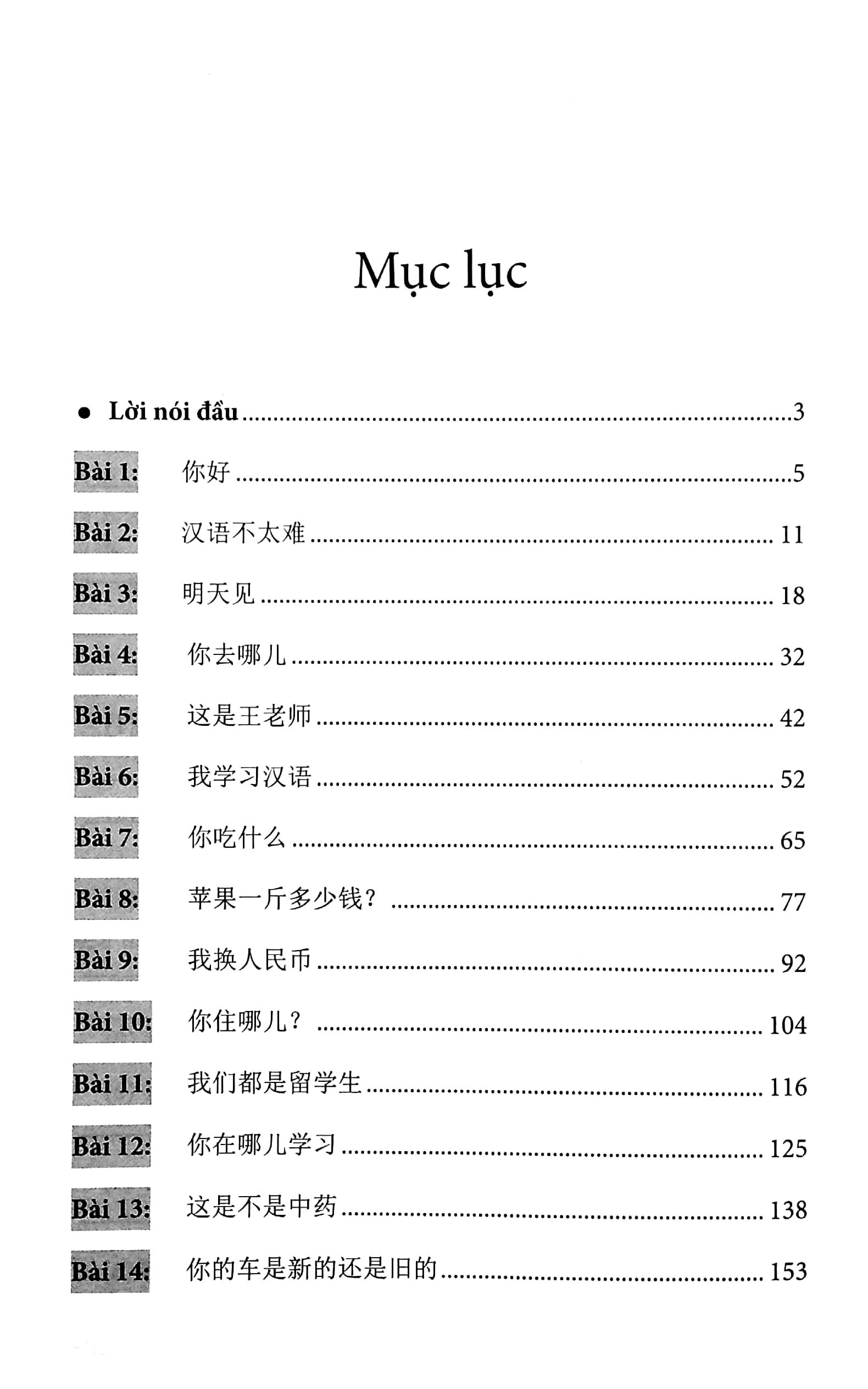 Sách - Thực Hành Tiếng Trung Hiệu Quả - Dành Cho Người Mới Bắt Đầu (Tái Bản 2024)