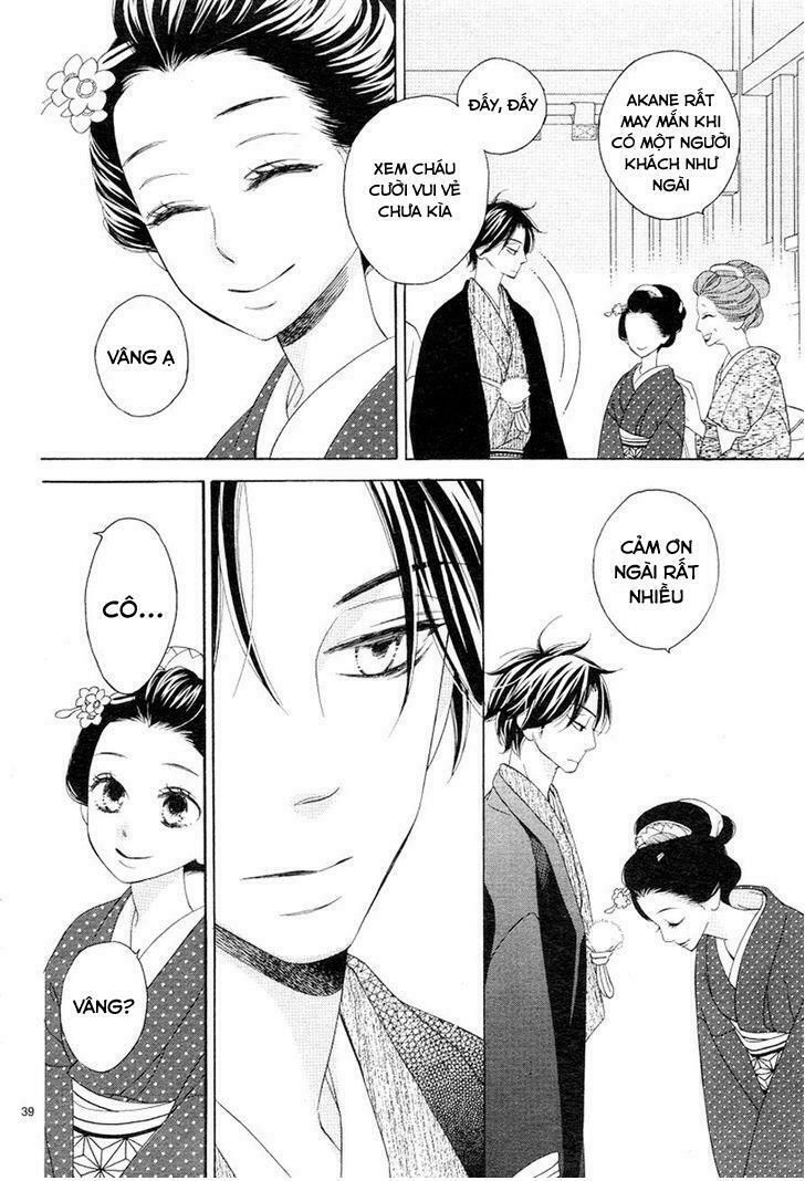 seirou opera chapter 2 38