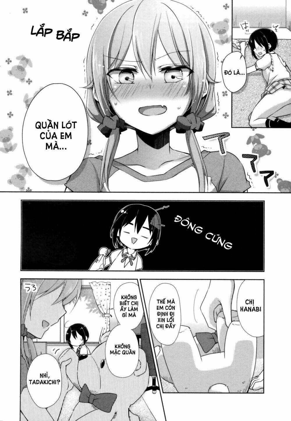 tachibanakan to lie angle chapter 5 46