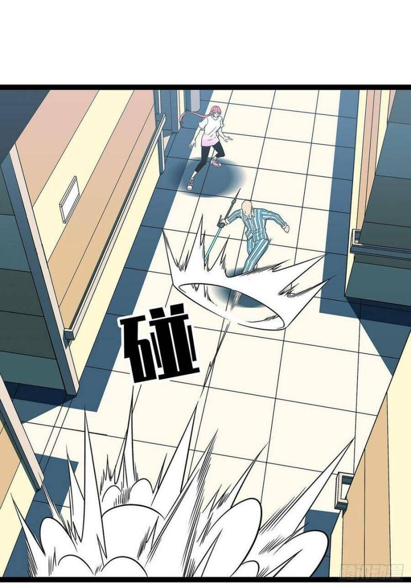 đi lên từ việc chơi game ngiêm túc chapter 101 38