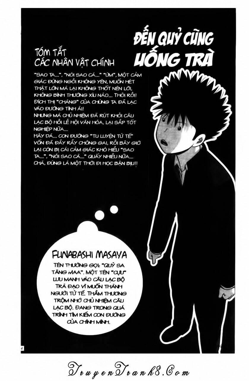 ocha ni gosu - đến quỷ cũng uống trà chapter 90 7