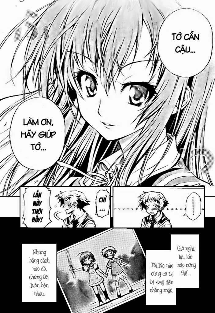 medaka box chapter 0 11