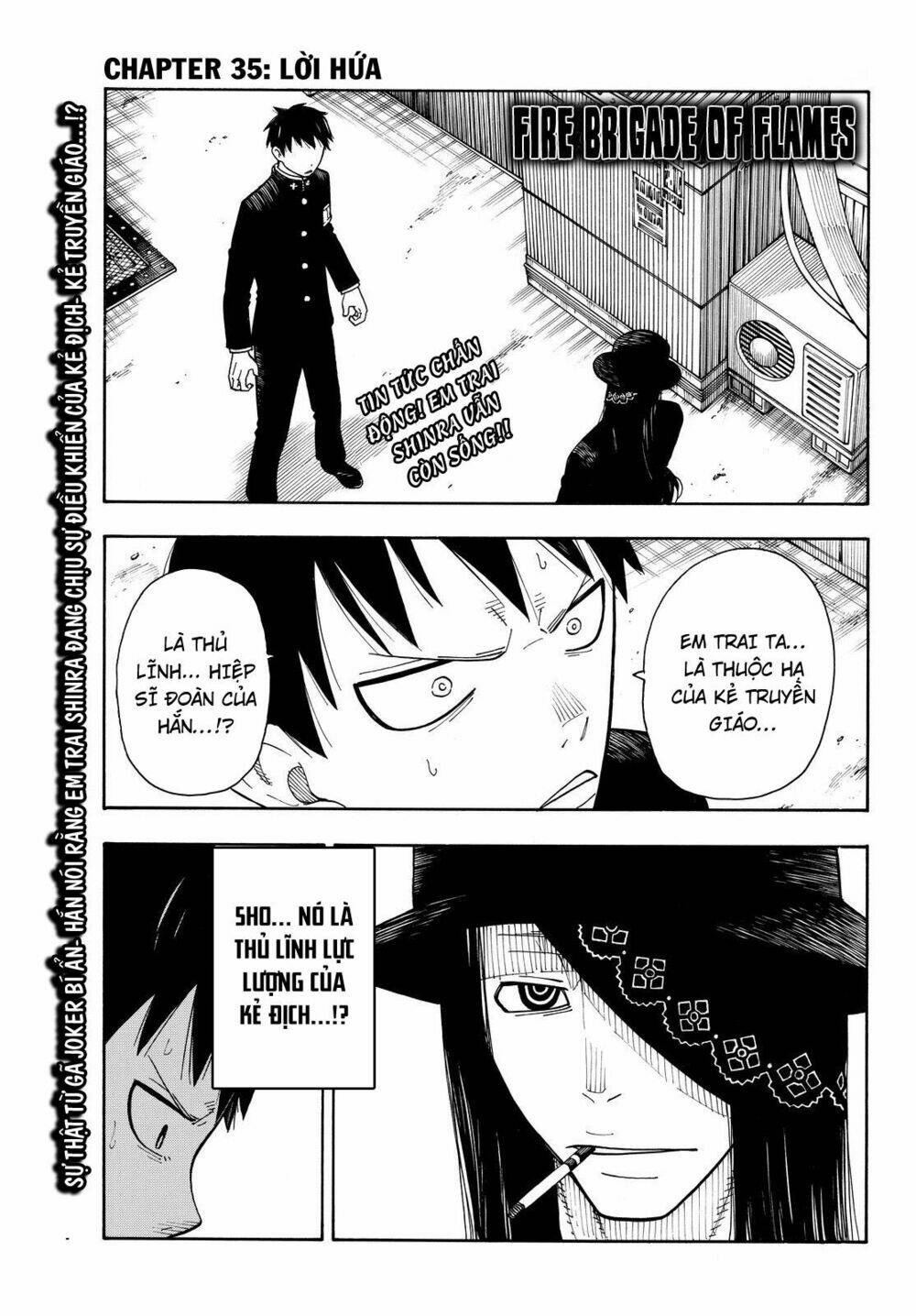 biệt đội lính cứu hỏa chapter 35 1
