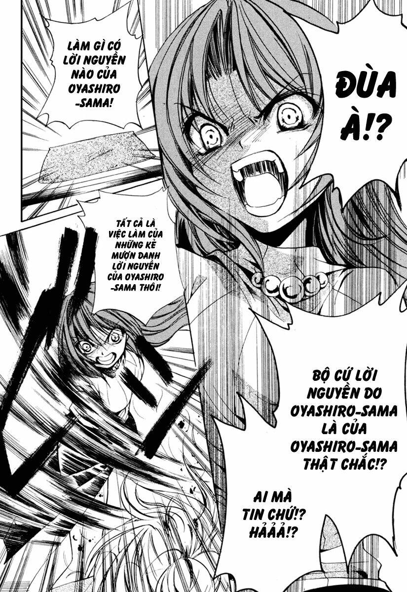 higurashi no naku koro ni kai - meakashi-hen chapter 11 22