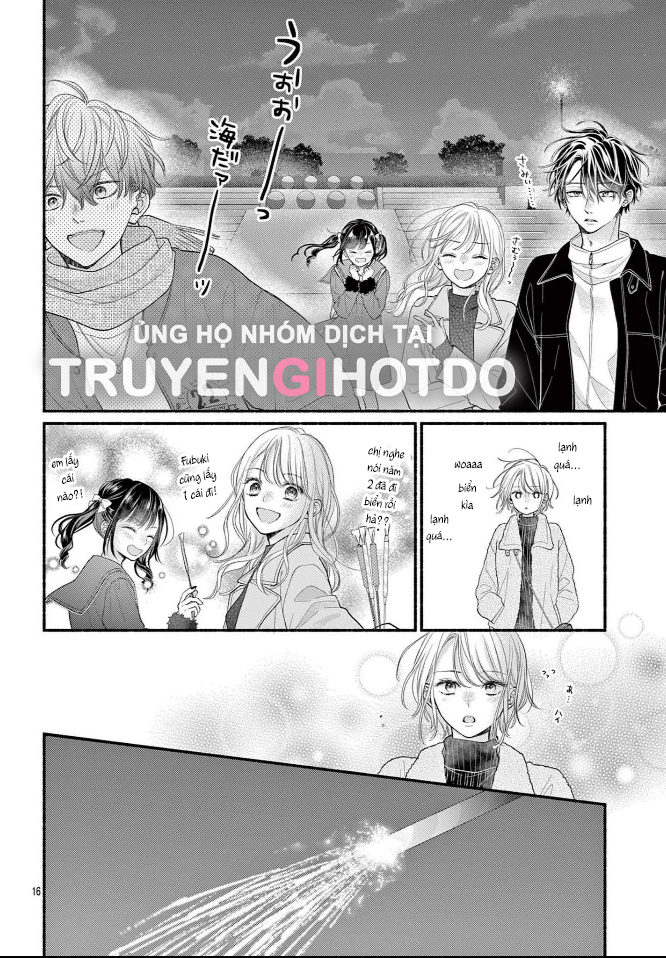 lần tới được mà phải không, tiền bối chapter 1.2 6