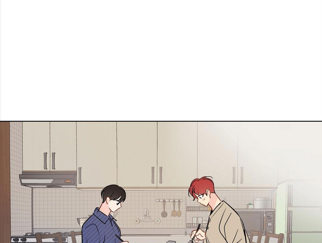 chuyện quái gì với giấc mơ đó vậy chapter 47 118