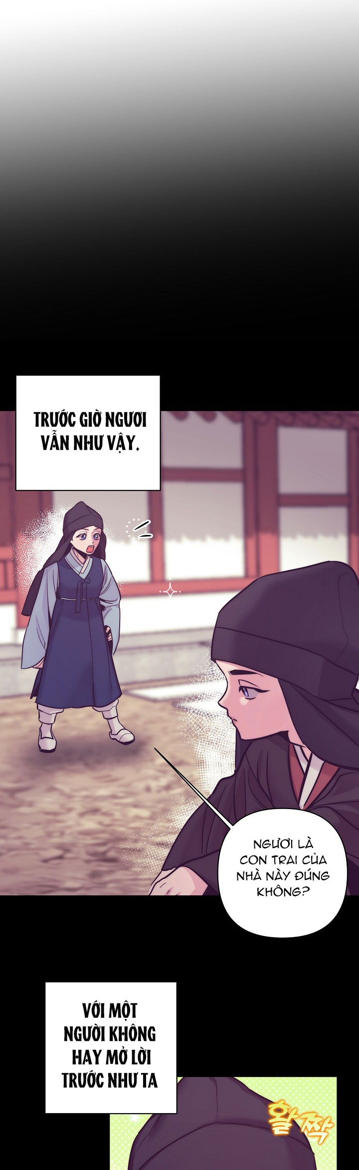 [18+] tuyển tập truyện bl ngắn - double bell chapter 18 3