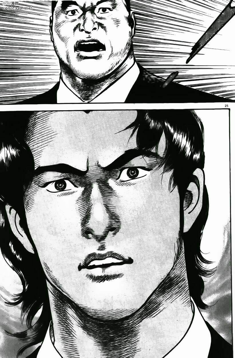 heat - thế giới ngầm chapter 116 25