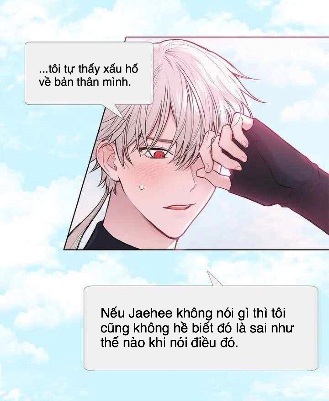 invitation of mystic messenger chapter 10 28