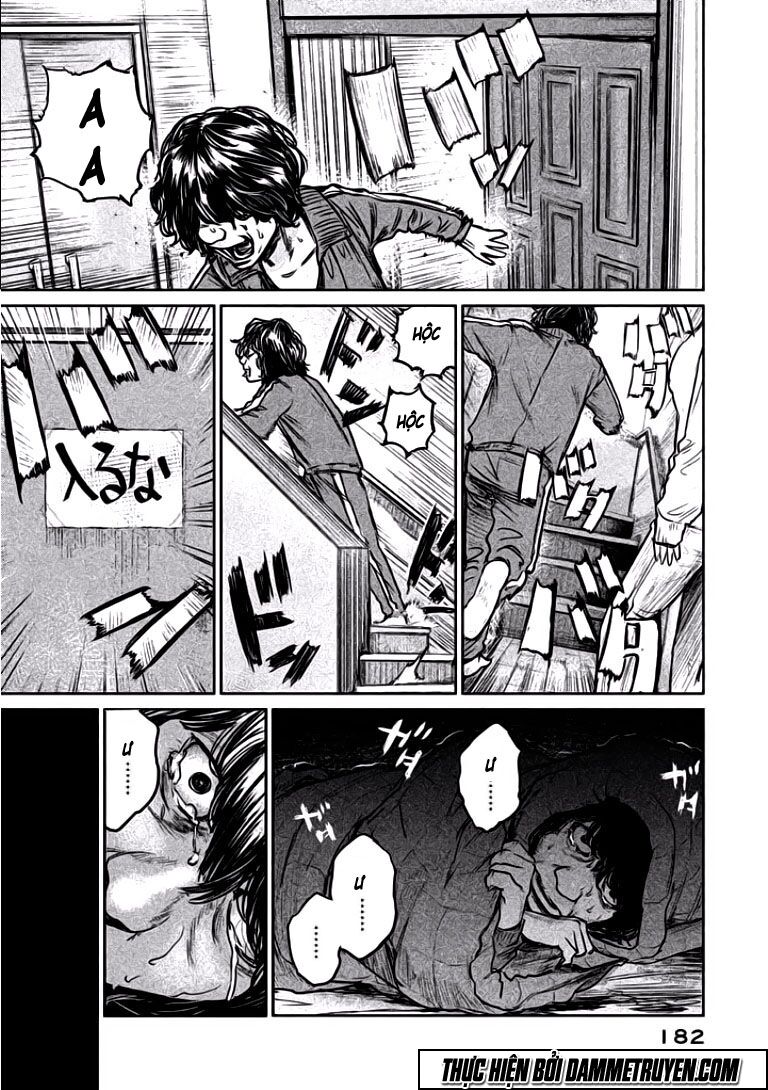 chousou no babel chapter 7 18