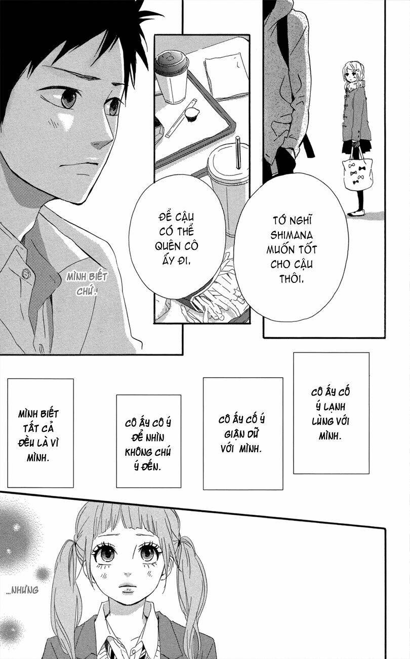 yume miru taiyou chapter 47.5 14