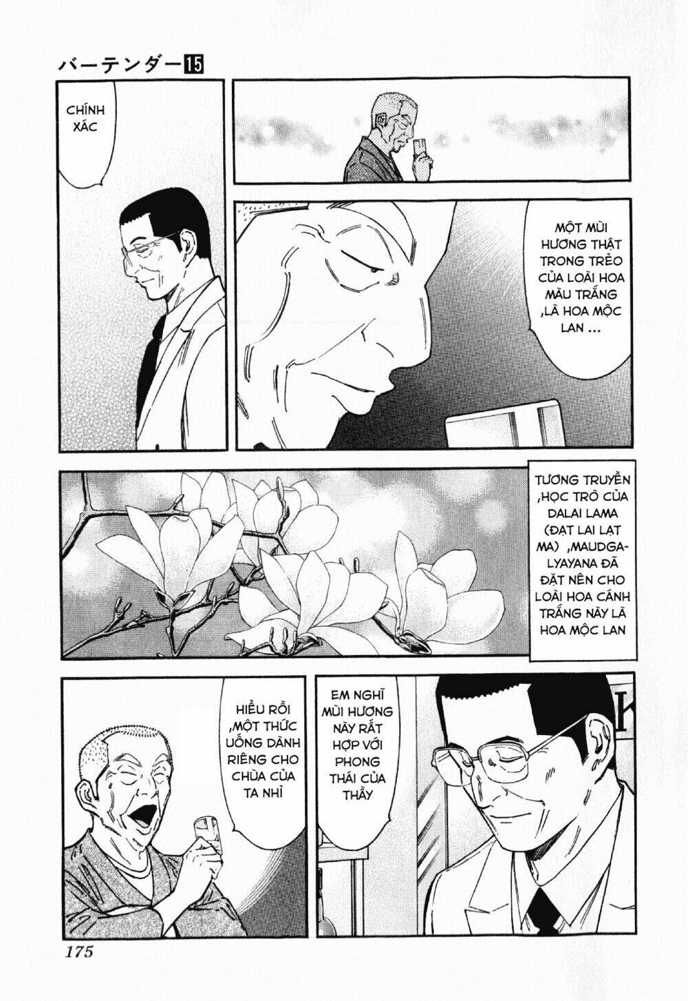 bartender chapter 119 4