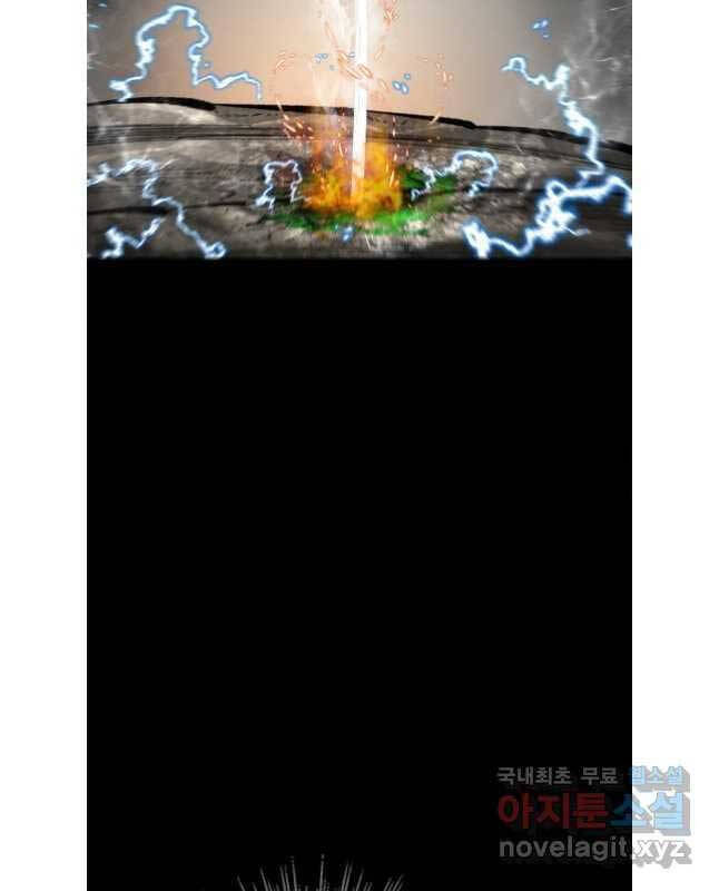 mật mã mê cung chapter 79 34