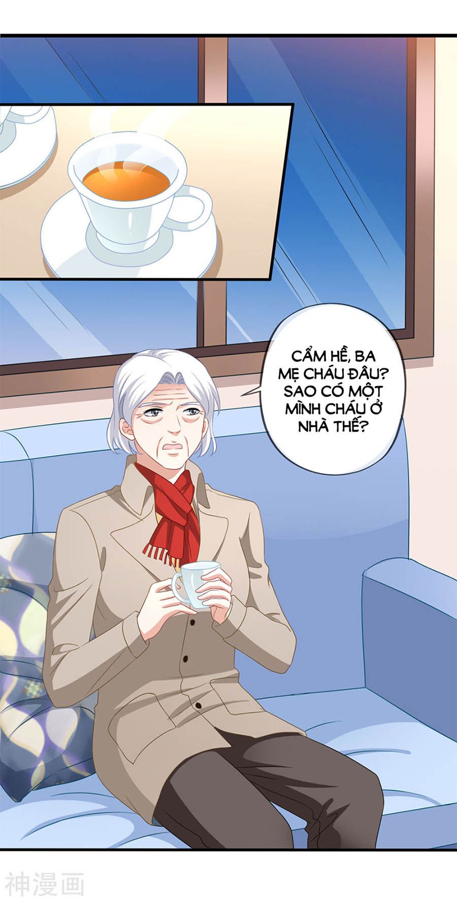 mỹ vị giai thê chapter 74 7