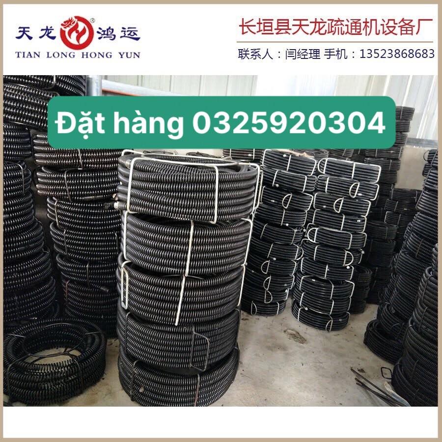 Dây thông cống dùng cho máy khoan