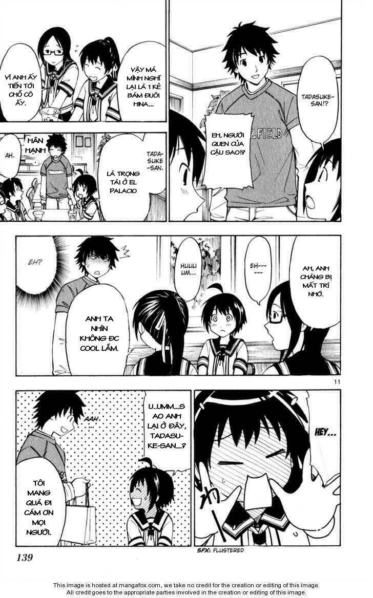 koko ga uwasa no el palacio chapter 6 12