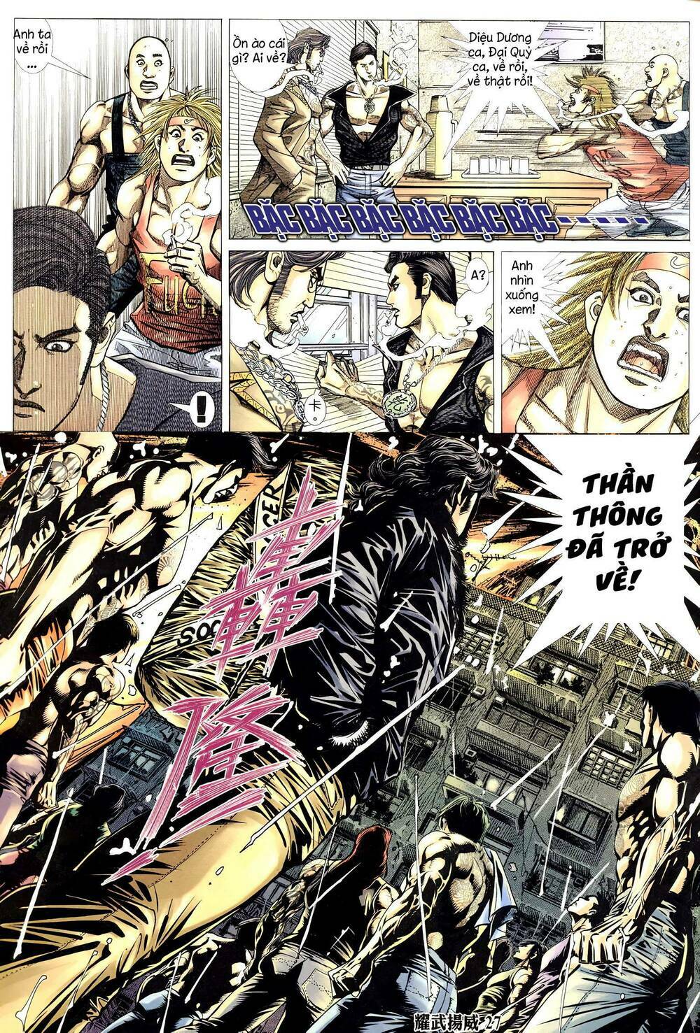 diệu võ dương oai chapter 311 25