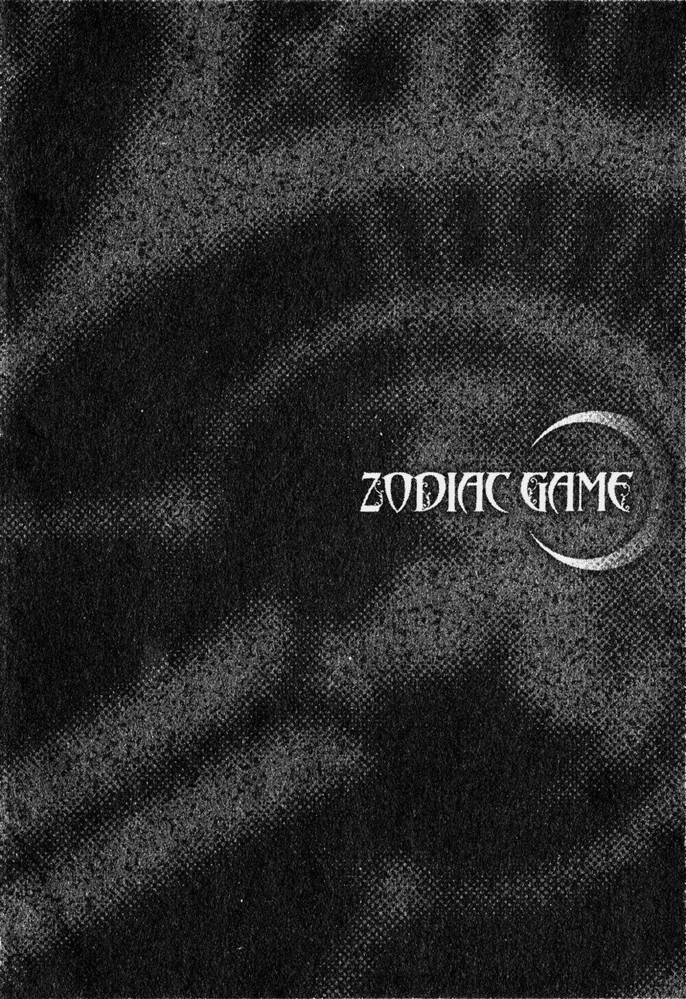 zodiac game chapter 1 5