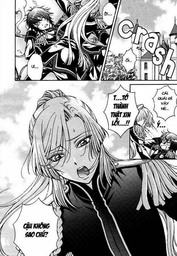 renai idenshi xx chapter 1 9