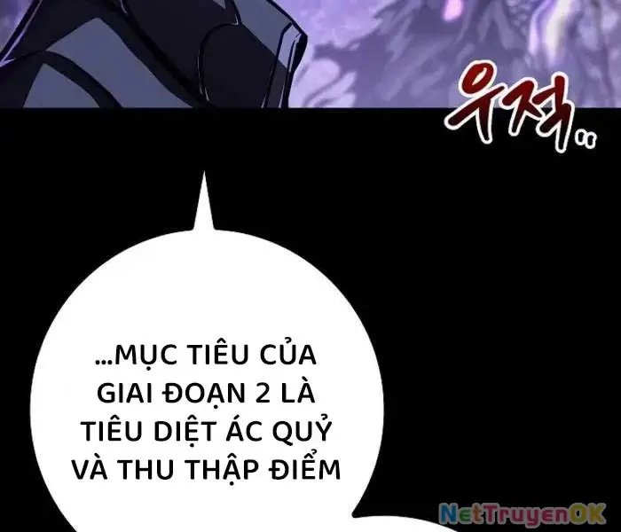 hồi quy làm con trai ngoài giá thú của gia đình kiếm thuật danh tiếng chapter 26 29