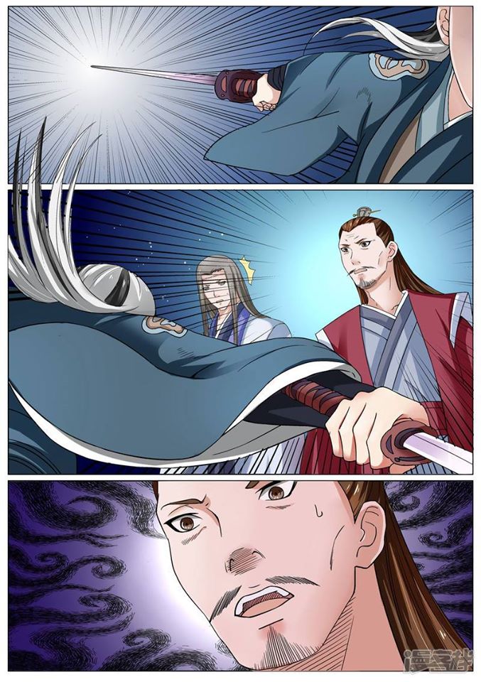 bạch chỉ y tiên chapter 11 18