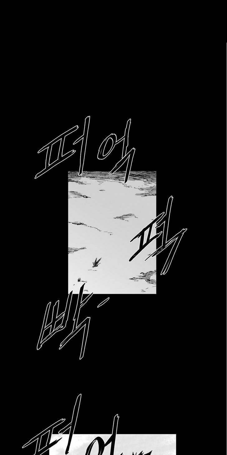 bạo lực học đường chapter 58 26