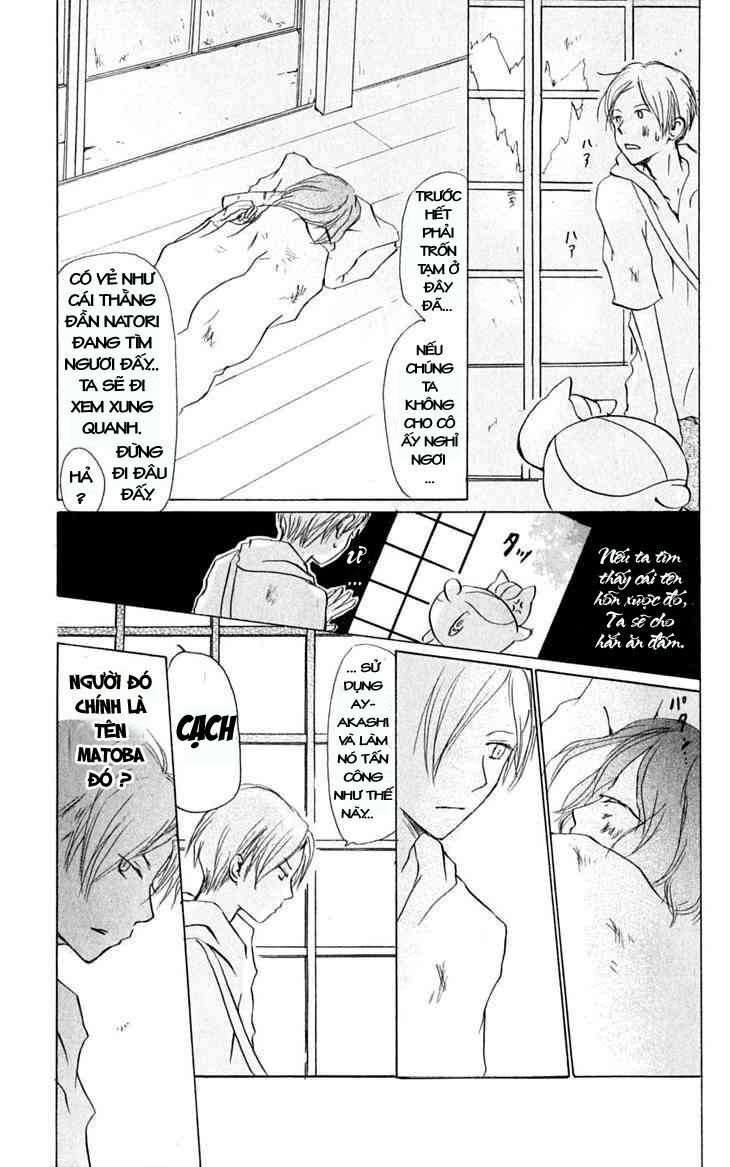 trả tên lại cho yêu quái chapter 24 7