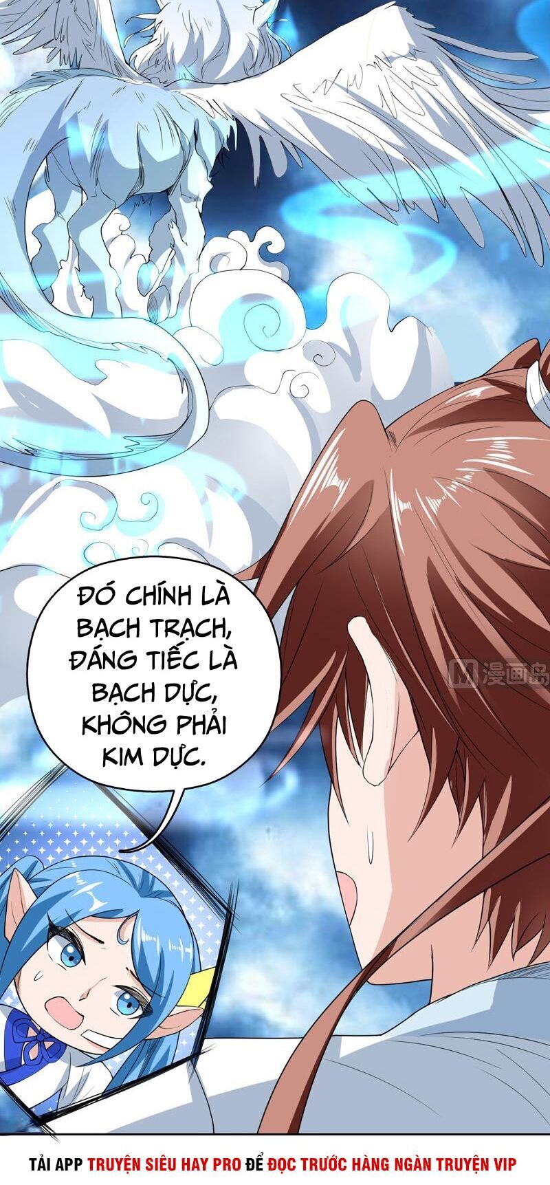 tối cường thần thú hệ thống chapter 141 4