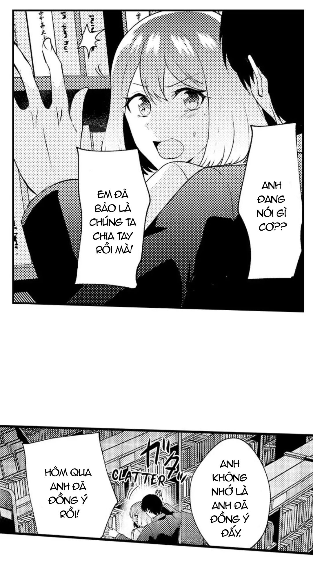 sau khi chia tay, chúng tôi làm "chuyện ấy" chapter 5.1 11