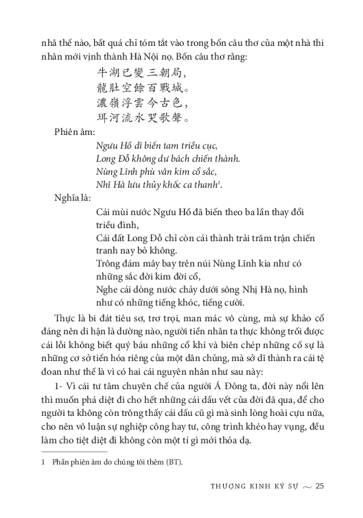 Thượng Kinh Ký Sự (Bìa Cứng) - TRE