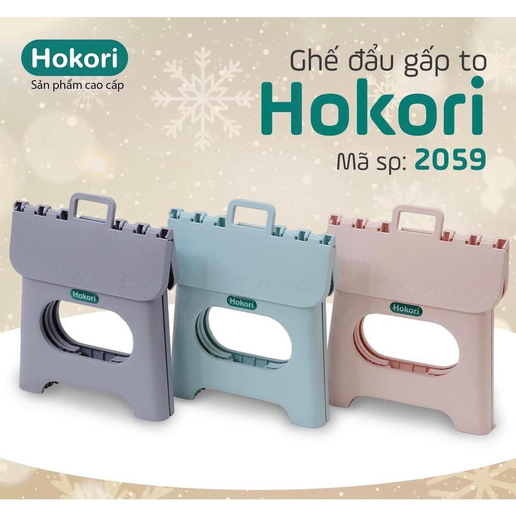 Ghế xếp Gấp To HoKoRi 2059