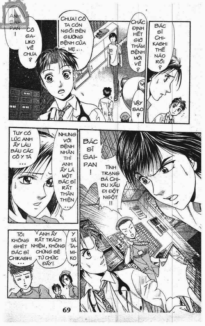 bàn tay thần sầu teru chapter 129 17