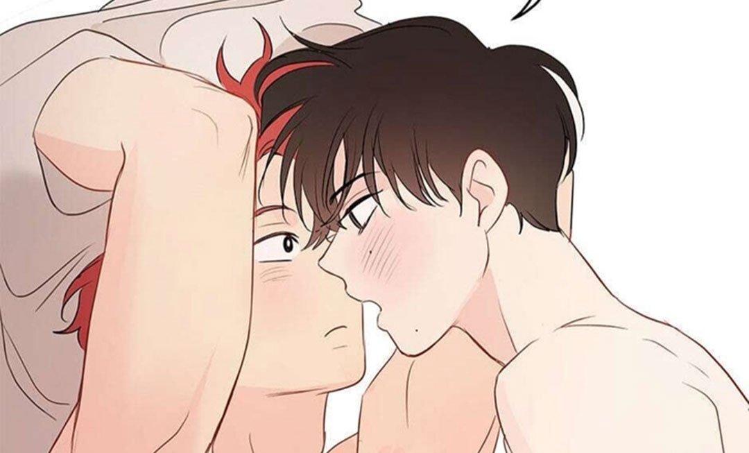 chuyện quái gì với giấc mơ đó vậy chapter 28 67