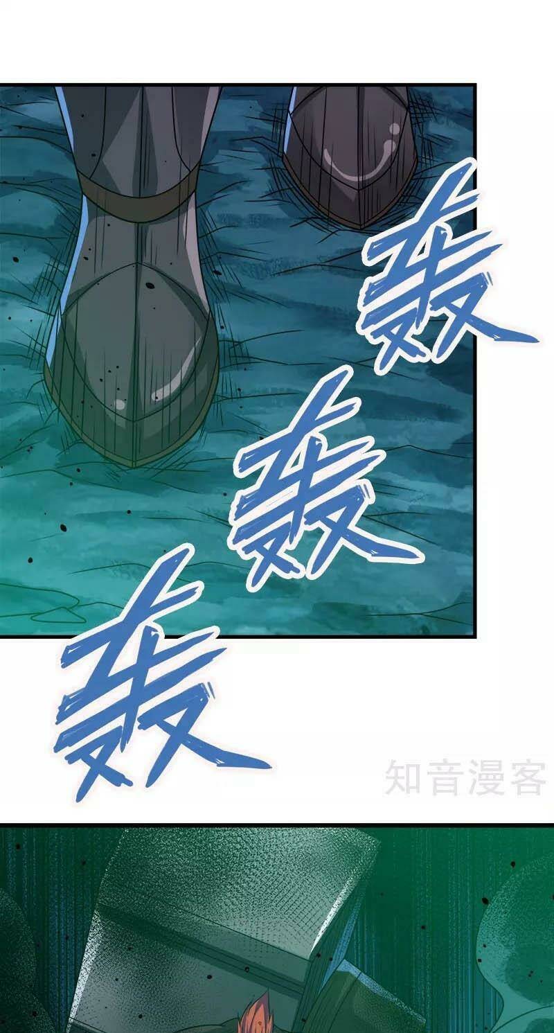 kiếm vũ chapter 109 9