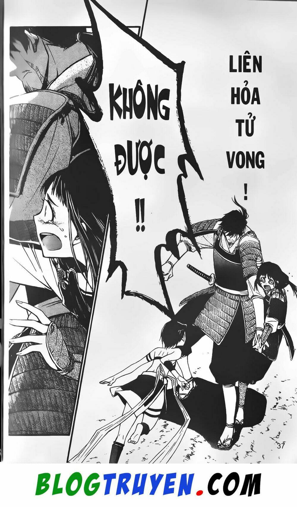 emma đến từ địa phủ chapter 11 37