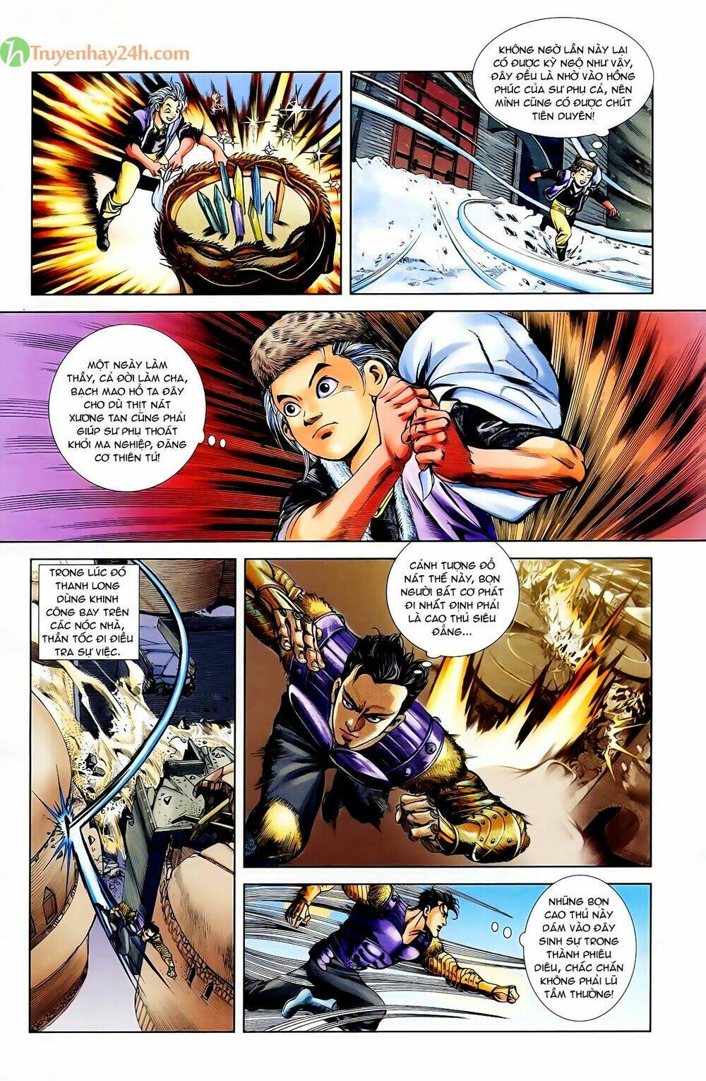 thiên tử truyền kỳ 1 - cơ phát khai chu bản chapter 49 8