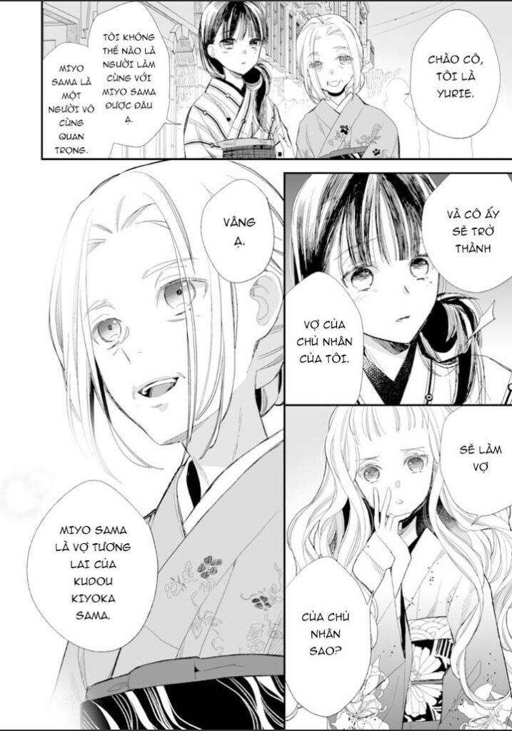 watashi no shiawase na kekkon chapter 9 9