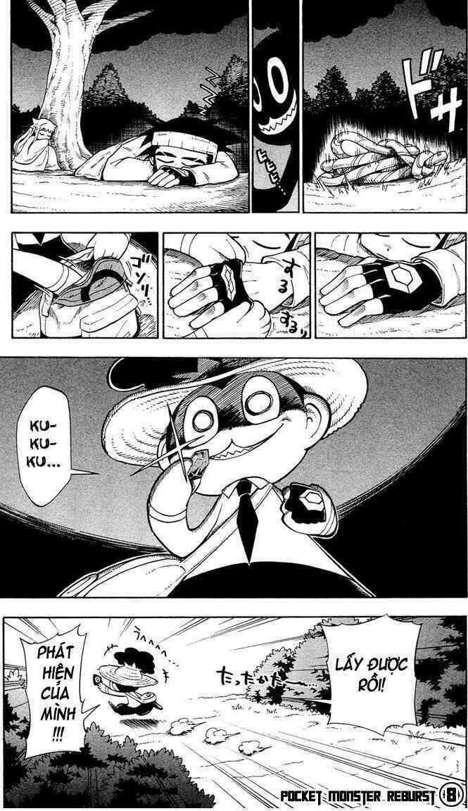 thú cưng đặc biệt: ngoại truyện reburst chapter 8 12