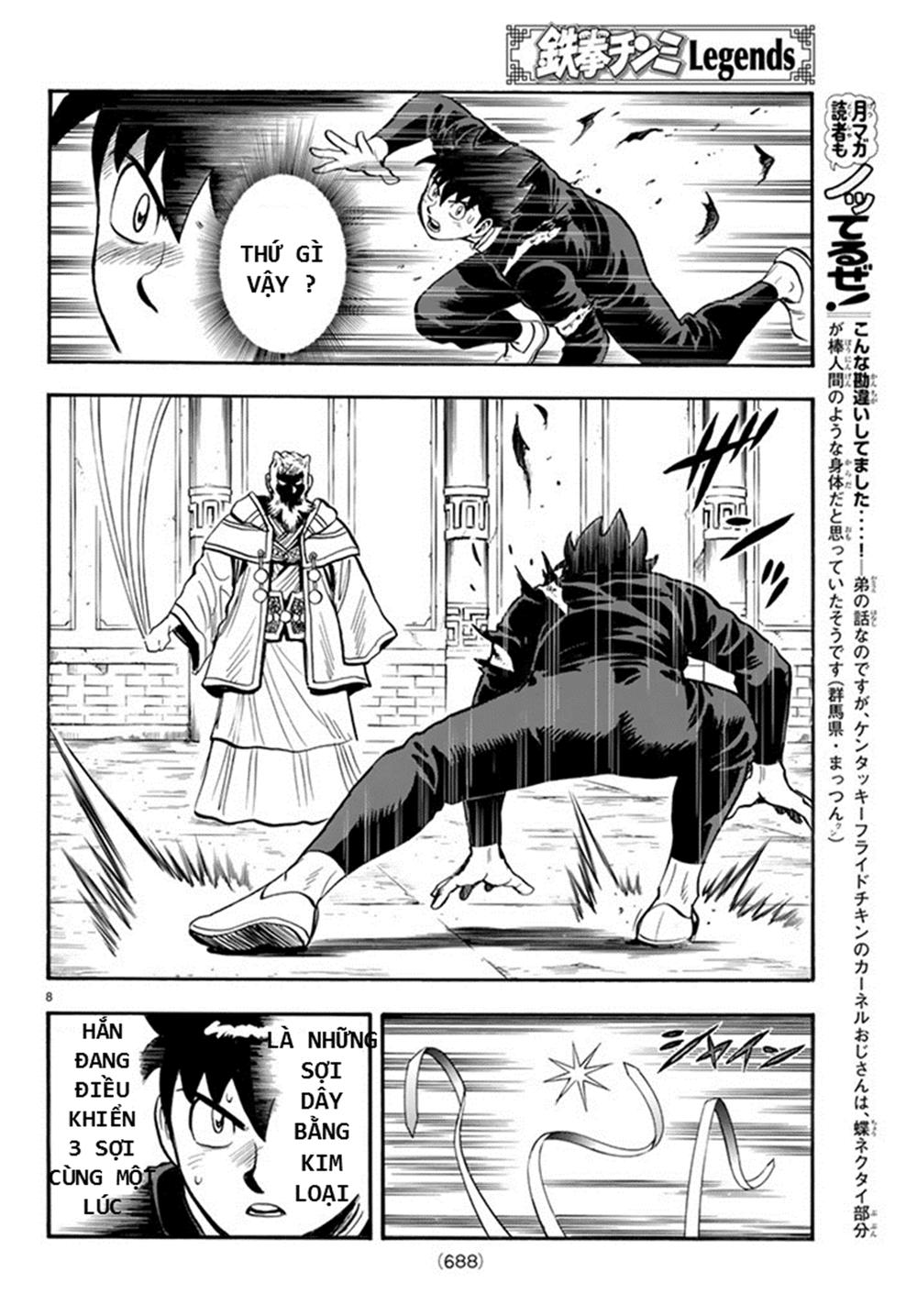 hoàng phi hồng phần 4 chapter 132 8